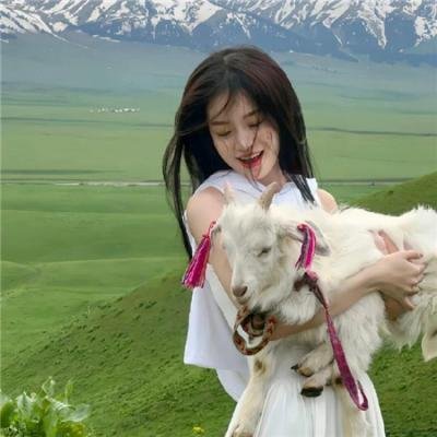 感官妄想